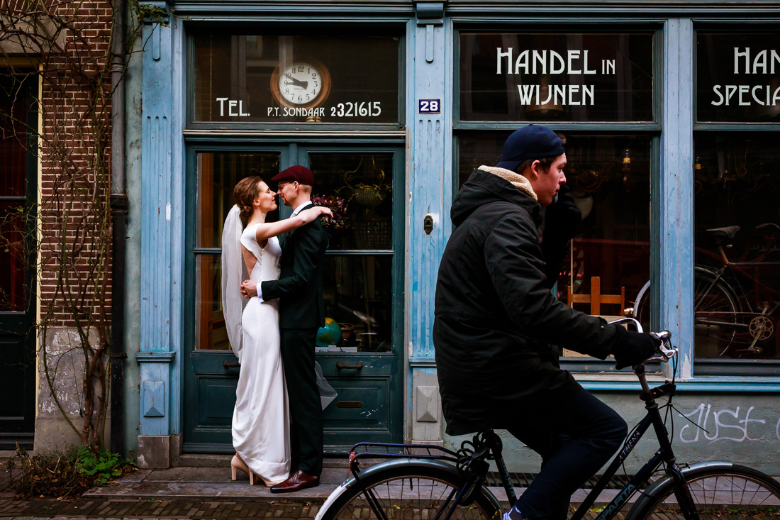 Trouwfotografie | Bruidsfotografie | Trouwreportage | Bruidsfotograaf Utrecht | Bruiloft fotoshoot